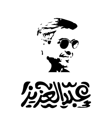 Client 14
